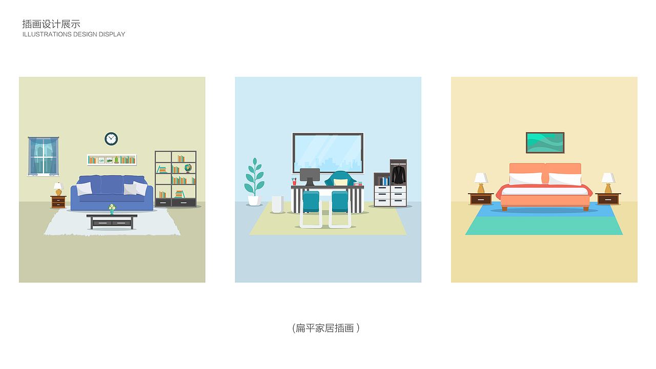 作品整合（图ZMTE5MjE3MzU2） - PPT/Keynote - 站酷设计师单一独手原创素材 - 站酷ZCOOL