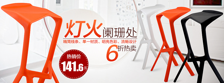 那些年设计的一些banner