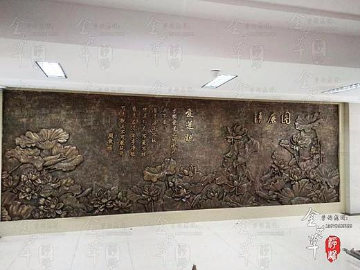 【案例】：莲花（荷花）文化墙/背景墙（图）