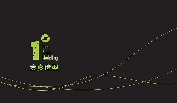 壹度造型-美发VI