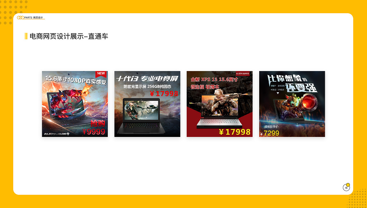 作品集（图ZMjA0NzMyNTE2） - 其他 - 站酷设计师佳佳LJ原创素材 - 站酷ZCOOL