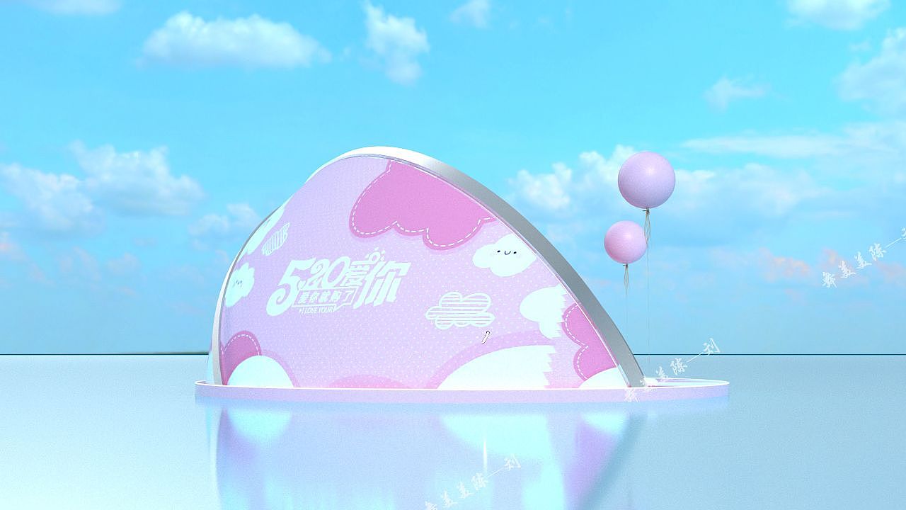 520美陈快闪设计