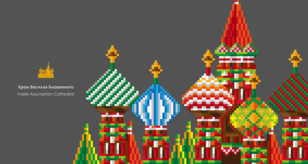 艺术星球Artplant 360°MOSCOW Impression插画设计