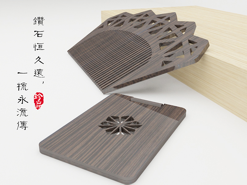 钻石恒久远，一梳永留传