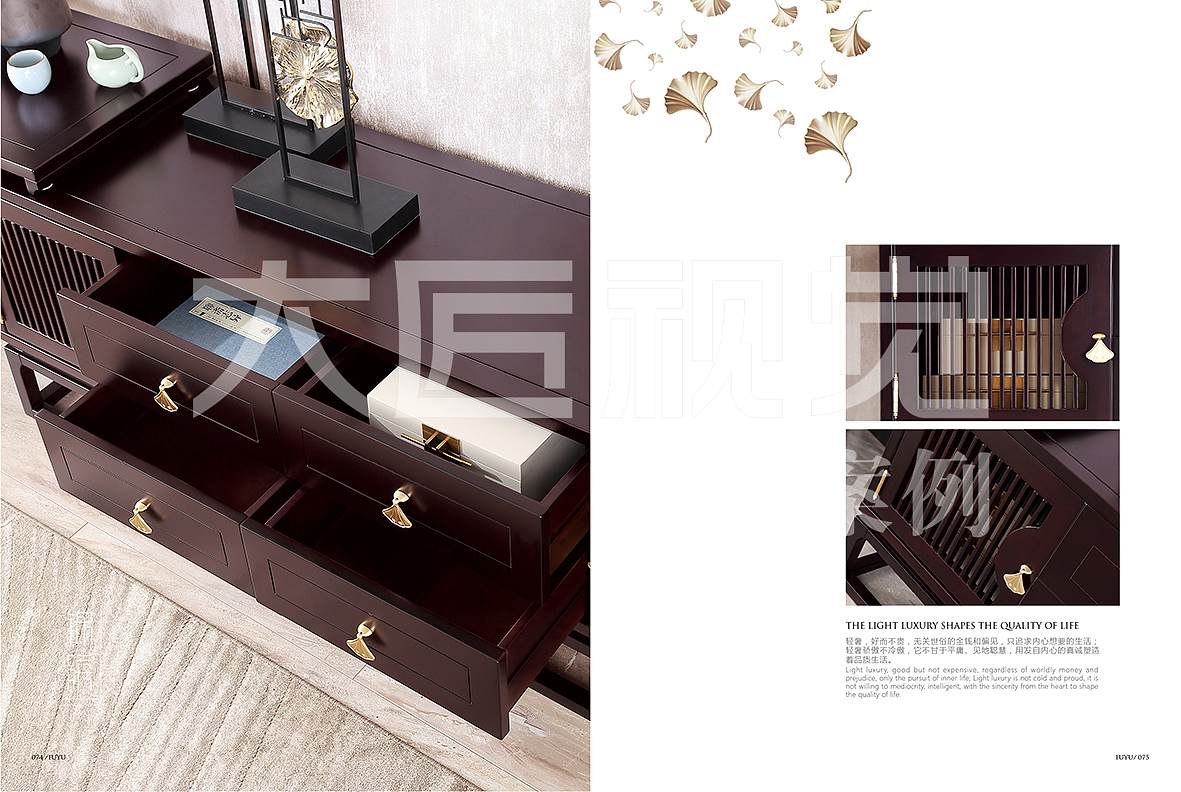 家具摄影（图ZMTY1MzYxNzMy） - 产品摄影 - 站酷设计师大匠视觉原创素材 - 站酷ZCOOL