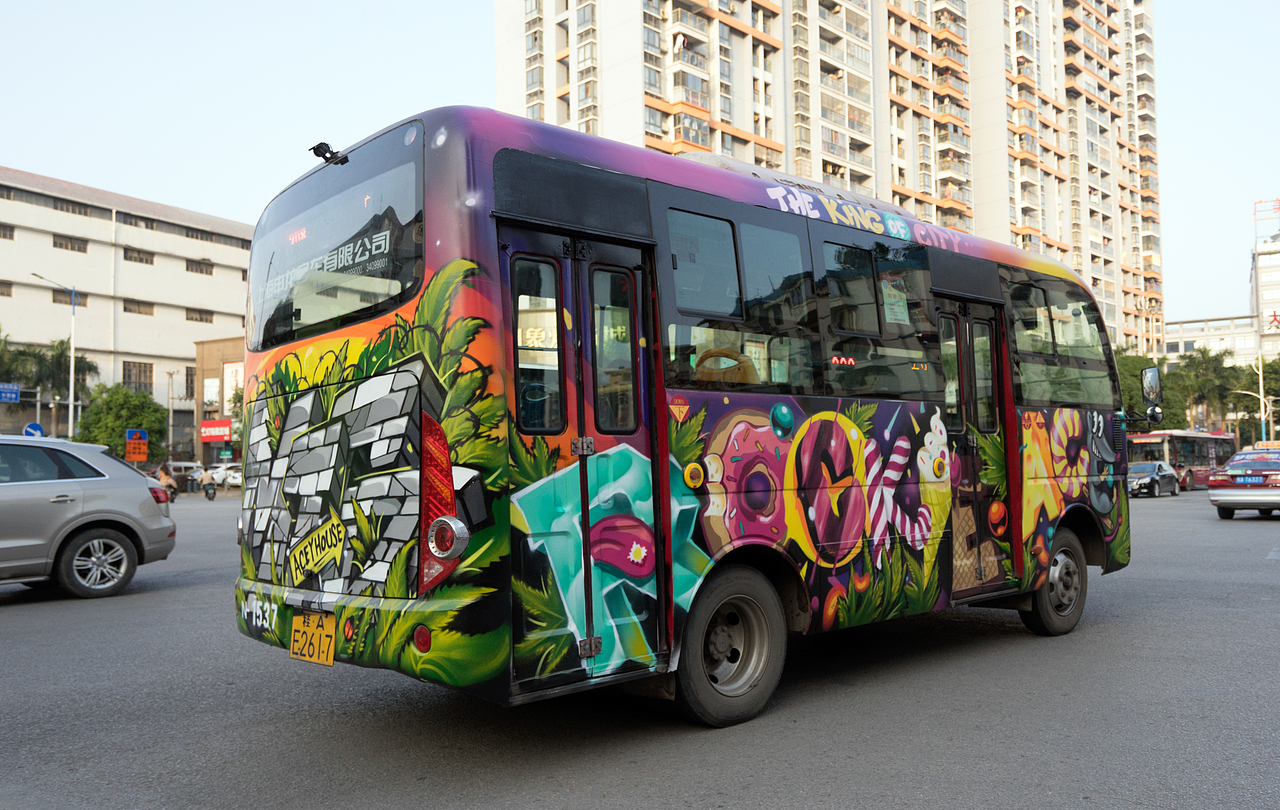 MTS涂鸦团队-公交车涂鸦之城市移动画布（图ZMjY4NTQ2ODM2） - 艺术插画 - 站酷设计师MTS_GRAPHIC原创素材 - 站酷ZCOOL