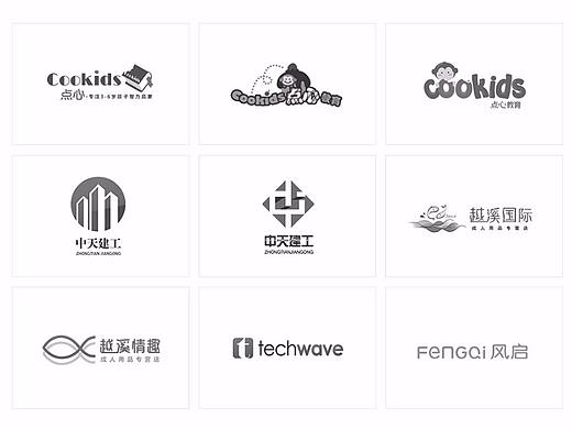 logo商业设计图