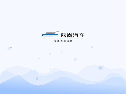 欧尚智慧展厅pc设备