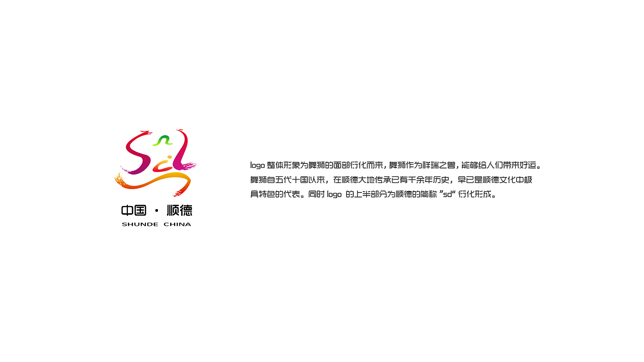 016bfd5e416b24a80120a895e8eae8.png@1280w_1l_2o_100sh.png