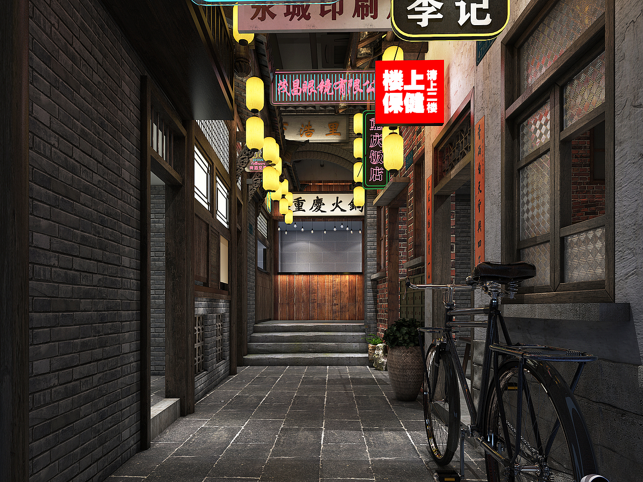 卤校长卤味火锅 | 餐饮品牌空间设计