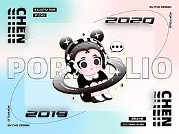 IP