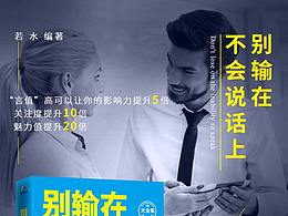 详情页