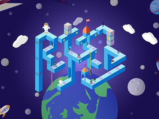 2.5D名字设计（个人主页-ZMzI3OTU5ODA=） - 其他UI - 站酷设计师小超灰也灰不走原创素材 - 站酷ZCOOL