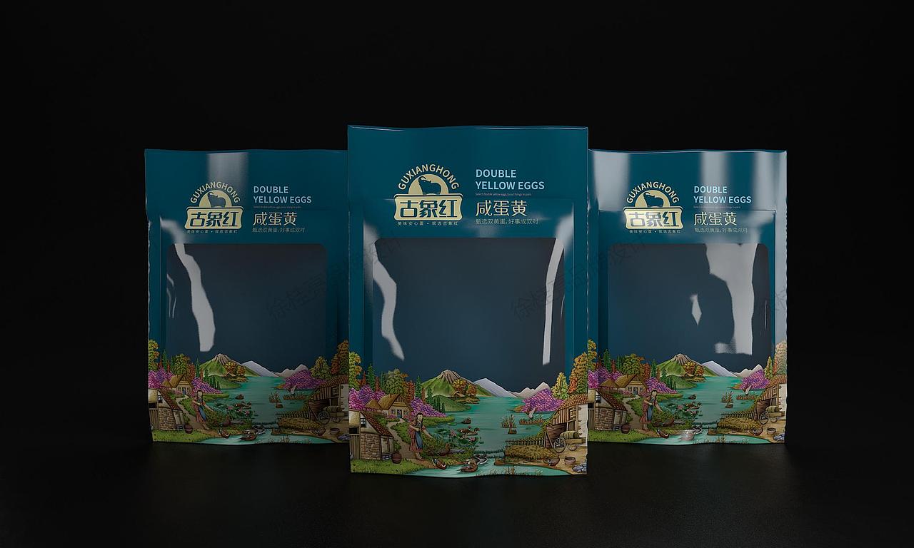 古象红烤鸭蛋——徐桂亮品牌设计！（图ZMjEwNjA4MTk2） - 品牌 - 站酷设计师徐桂亮品牌设计原创素材 - 站酷ZCOOL