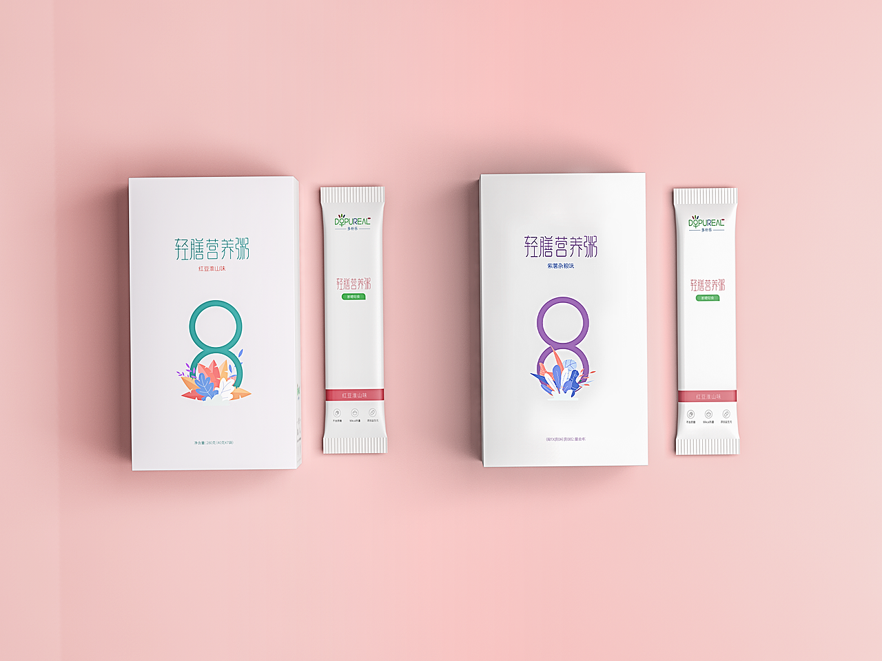 包装练习《代餐》（图ZMjY5MDM5MTMy） - 包装 - 站酷设计师书童先森原创素材 - 站酷ZCOOL
