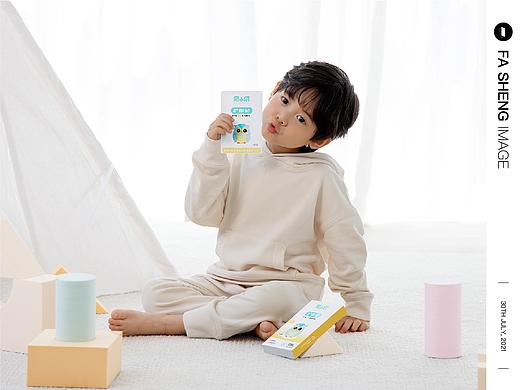 产品摄影｜炯小炯 儿童护眼贴