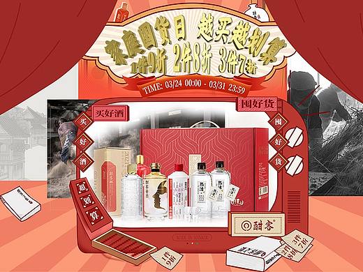 囤囤囤囤囤囤囤囤囤货日