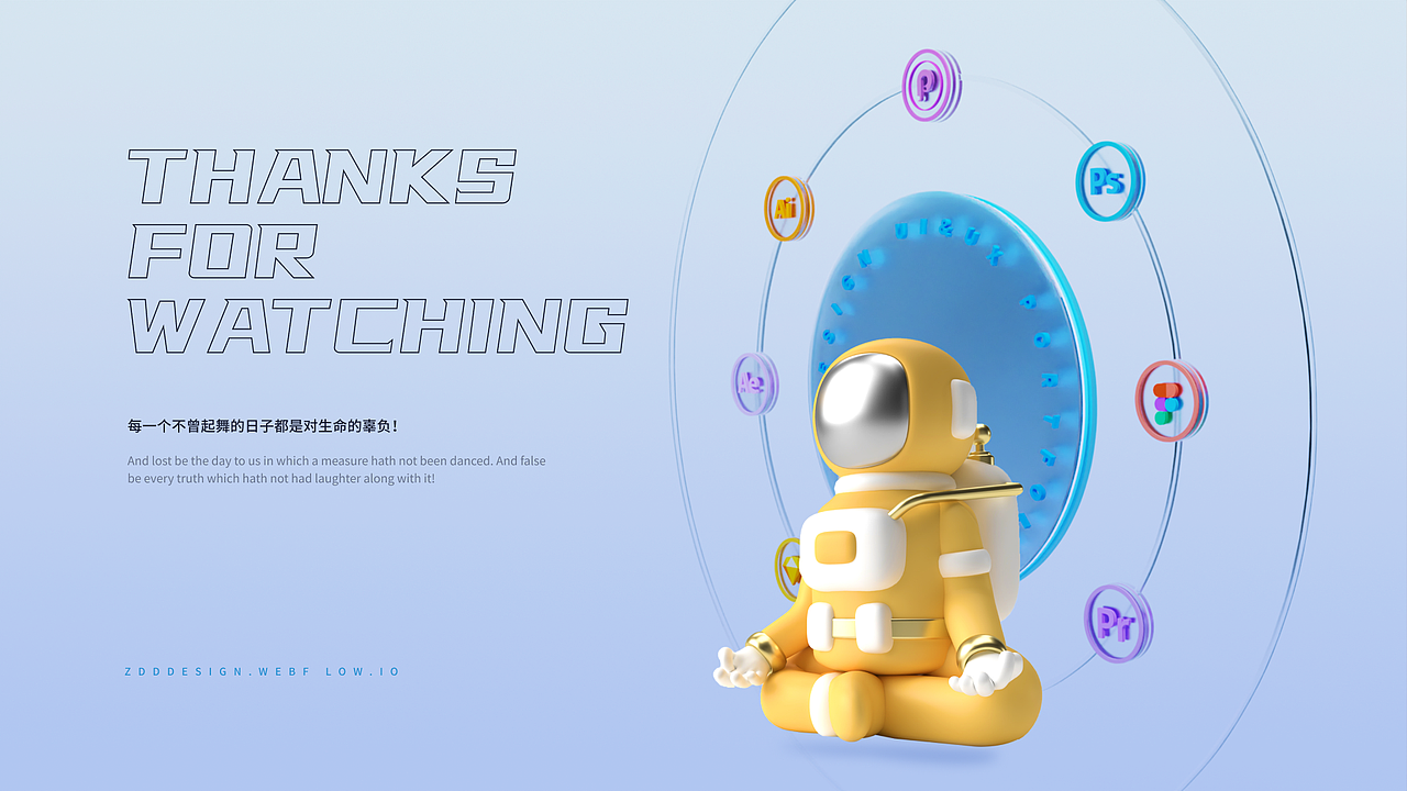 用figma制作交互作品集（图ZMzA3Mjg0MDgw） - 交互/UE - 站酷设计师ZEDD_张东冬原创素材 - 站酷ZCOOL