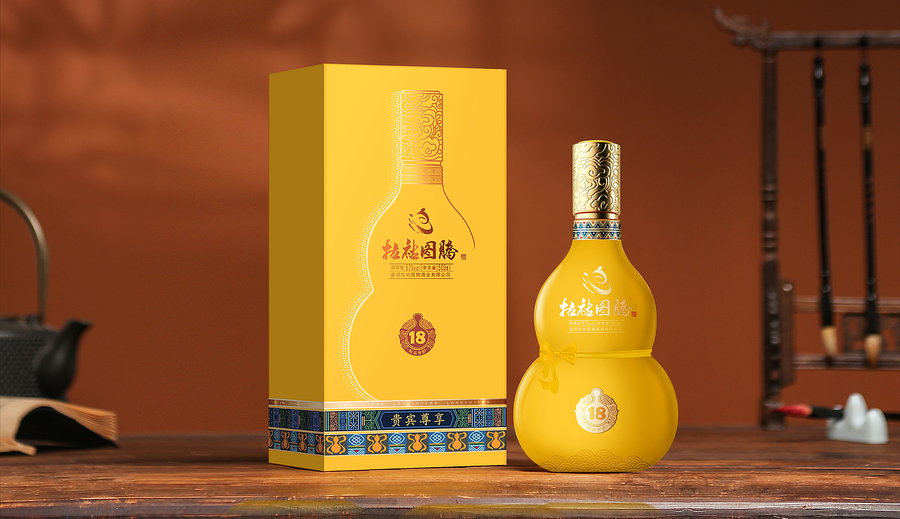 酒类包装设计｜以葫芦为创意（图ZMzQ2MTkxMjgw） - 包装 - 站酷设计师正禾壹品原创素材 - 站酷ZCOOL
