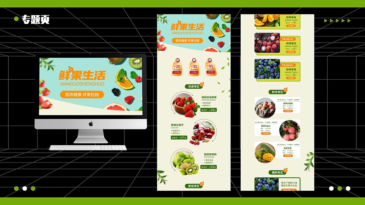 梁晶阁的个人作品集