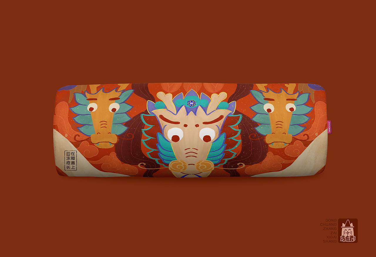 大足石刻插画X文创设计（图ZMzEwMjE2OTIw） - 创作习作 - 站酷设计师冻疮君l醒花造物原创素材 - 站酷ZCOOL