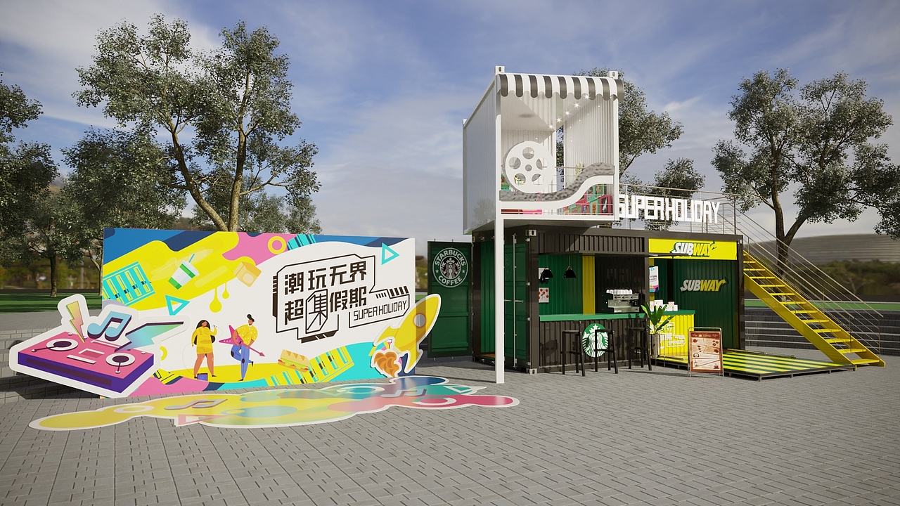 潮玩无界（图ZMzMzNzIwOTky） - 场景 - 站酷设计师丛林麒麟原创素材 - 站酷ZCOOL