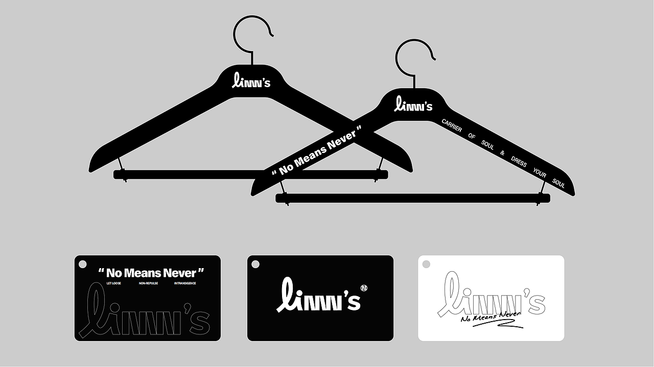 linnn’s 品牌视觉设计方案