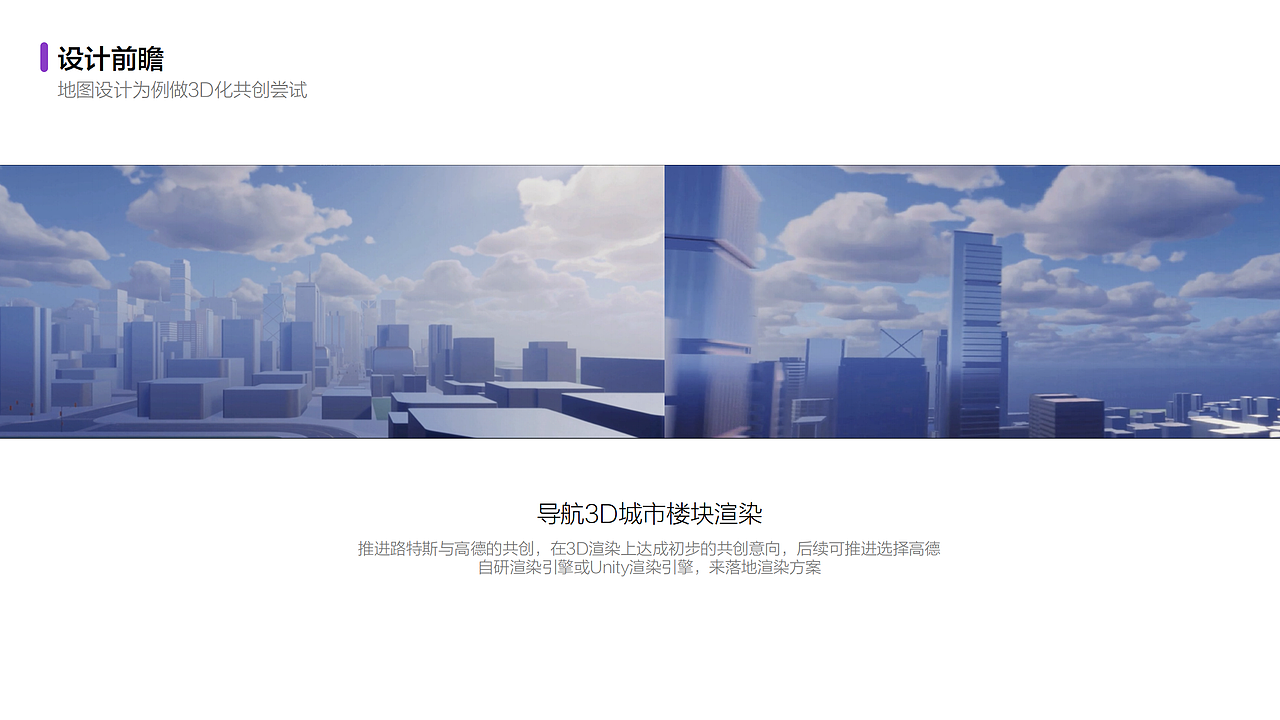 作品集整理（图ZMzI1MjI1NTM2） - 软件界面 - 站酷设计师夹脚的拖鞋原创素材 - 站酷ZCOOL