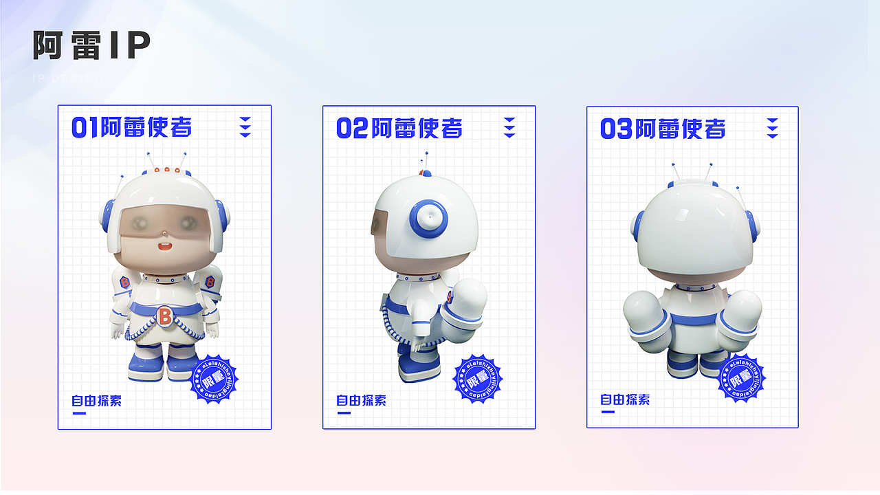 UI作品集（图ZMzU0MDI4Mjky） - APP界面 - 站酷设计师13Mr原创素材 - 站酷ZCOOL