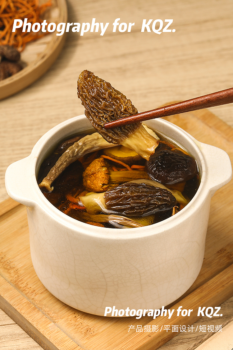 菜品拍摄/菌汤包拍摄/静物拍摄/食品拍摄（图ZMzY5MDEyOTA0） - 产品摄影 - 站酷设计师candykids原创素材 - 站酷ZCOOL