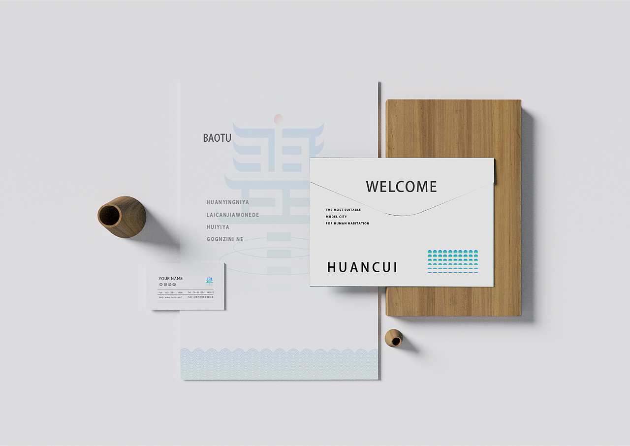 威海城市LOGO设计-舒适环翠（图ZMzAxMzIxOTgw） - Logo - 站酷设计师赛世涛原创素材 - 站酷ZCOOL