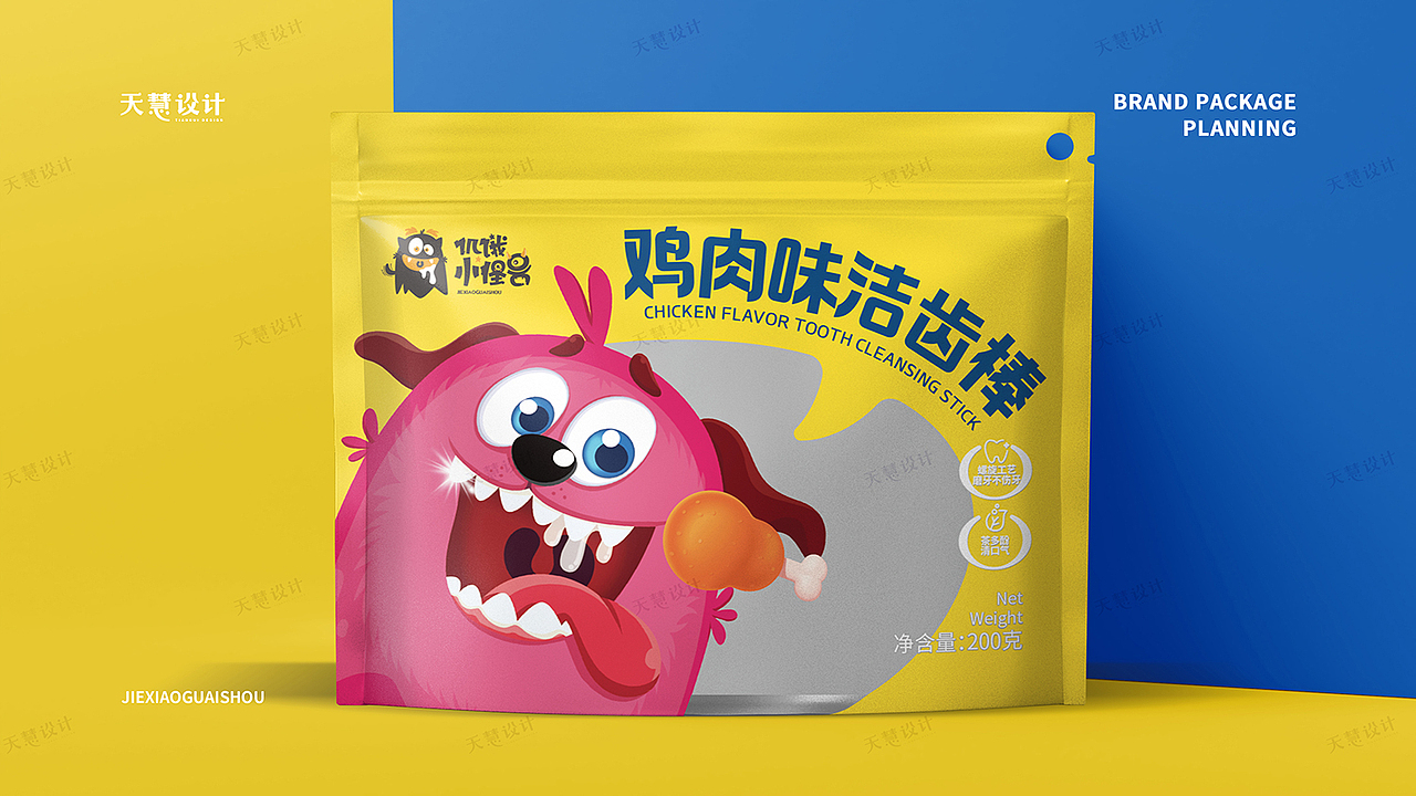 饥饿小怪兽logo设计×宠物零食系列包装设计（图ZMzU0NDYzNjIw） - 包装 - 站酷设计师天慧品牌包装设计原创素材 - 站酷ZCOOL
