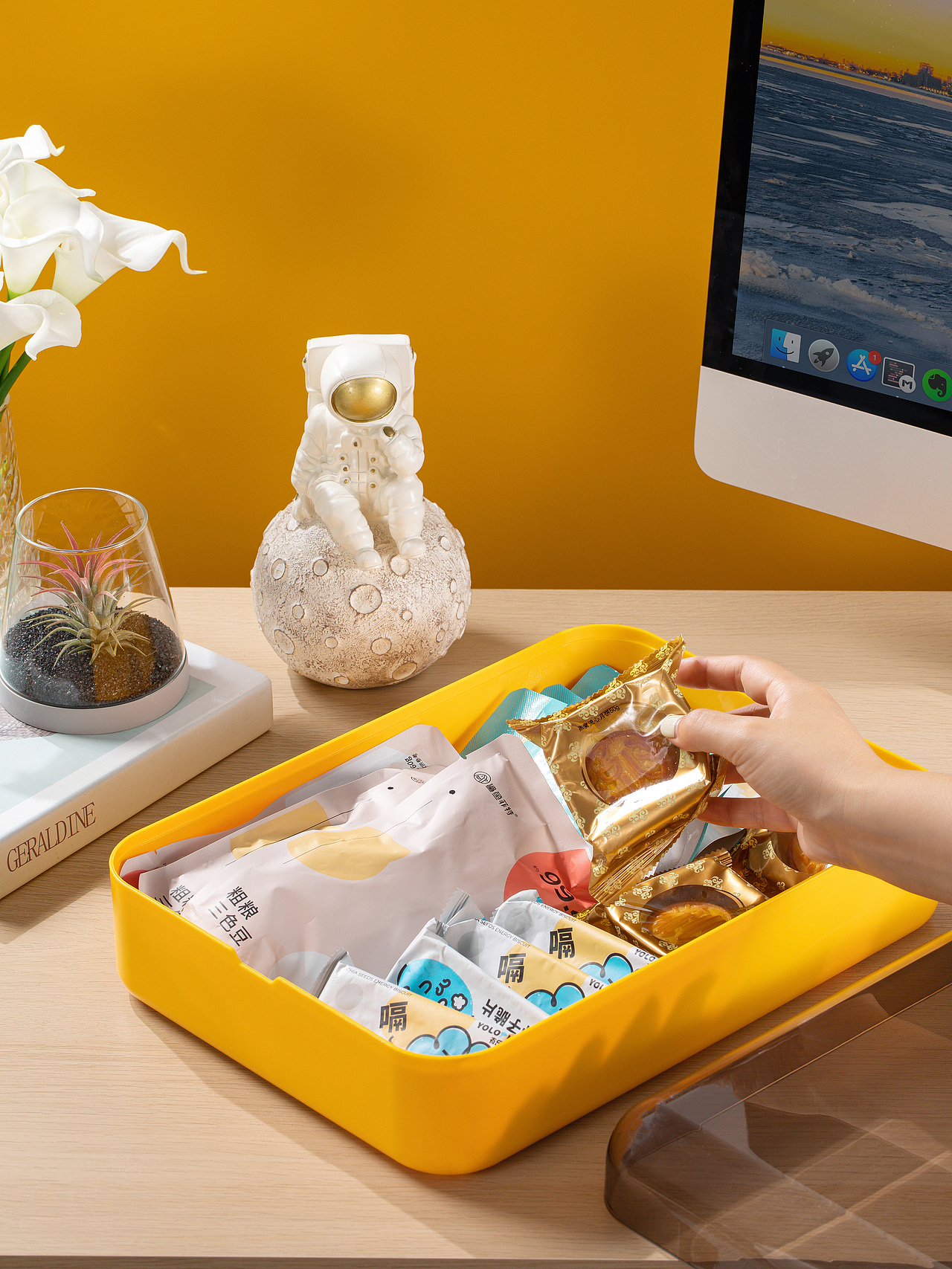 2023中秋定制礼盒-星空探索