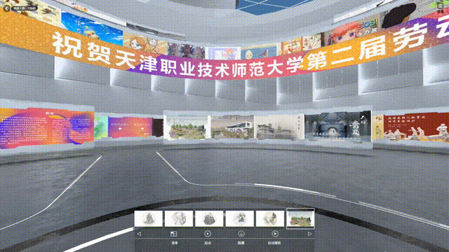 毕业季即将来临!线上虚拟毕设展毕业展怎样开启?(图ZMzY3ODA2MTg4) - 企业官网 - 站酷设计师跳跃互动原创素材 - 站酷ZCOOL