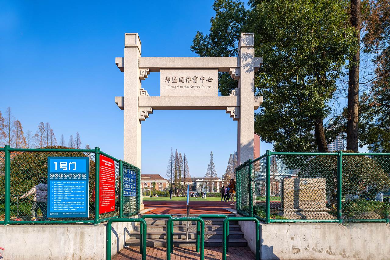 交通大学·上海（图ZMzU4NDAzNDMy） - 环境/建筑摄影 - 站酷设计师开走贝塔的飞机原创素材 - 站酷ZCOOL