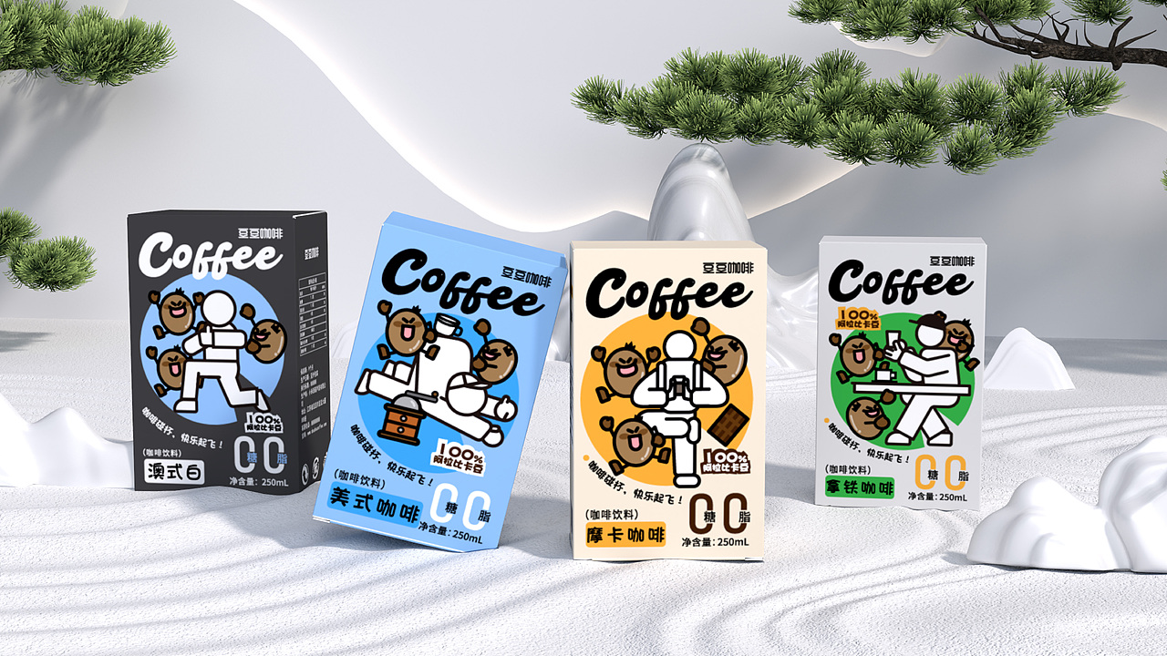 豆豆咖啡包装提案（个人练习）