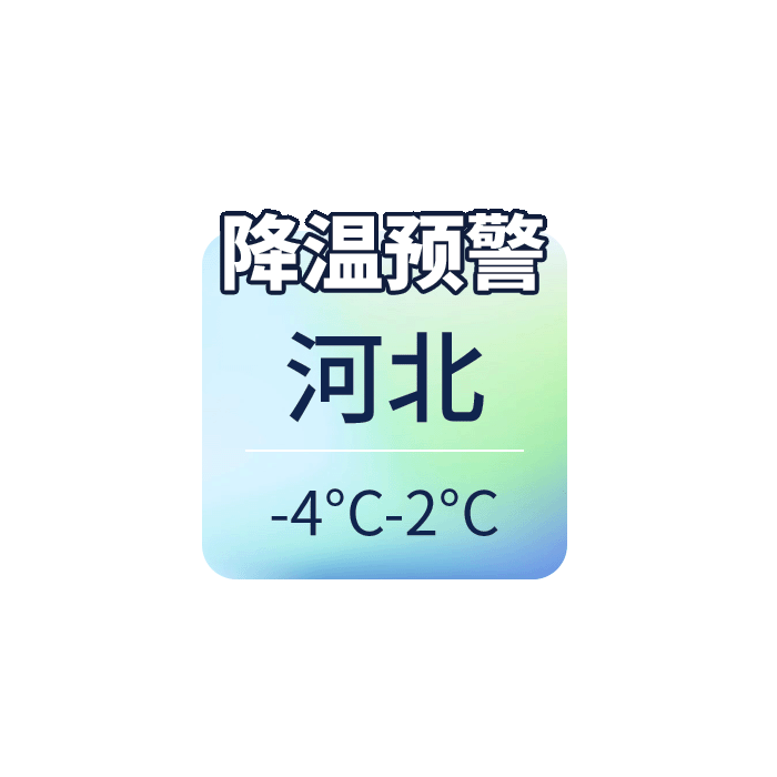 简单的gif相关作品