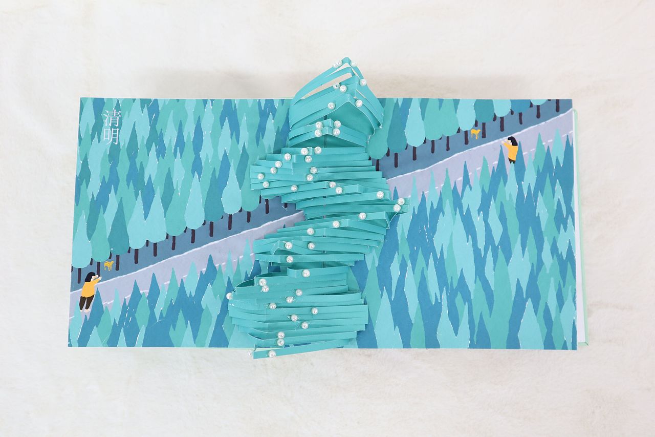 《四时之气》|二十四节气立体书（图ZMzMyMjc0NTk2） - 绘本 - 站酷设计师茗玖0000原创素材 - 站酷ZCOOL