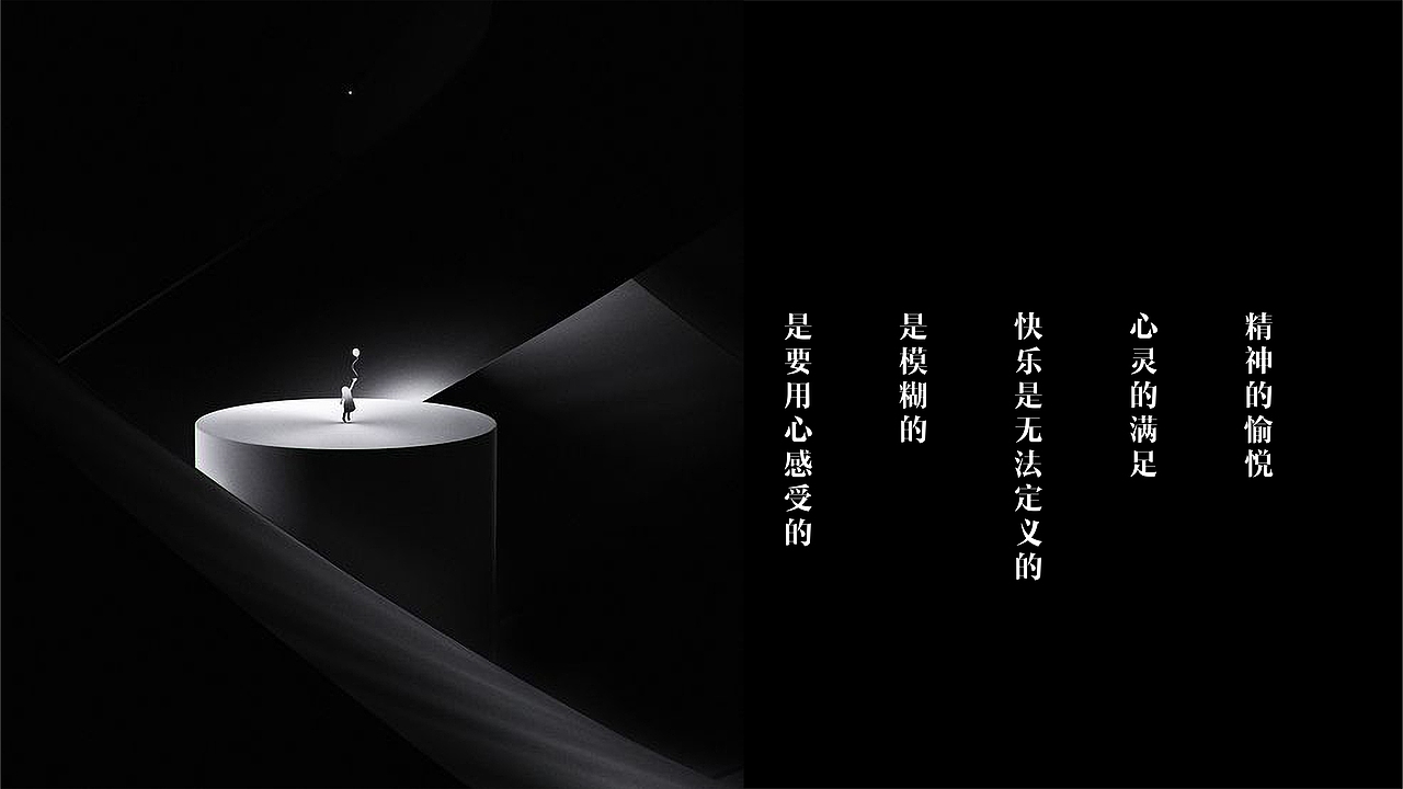 开元剧院（图ZMzQ1NDkyNjE2） - Logo - 站酷设计师梵谷品牌设计原创素材 - 站酷ZCOOL