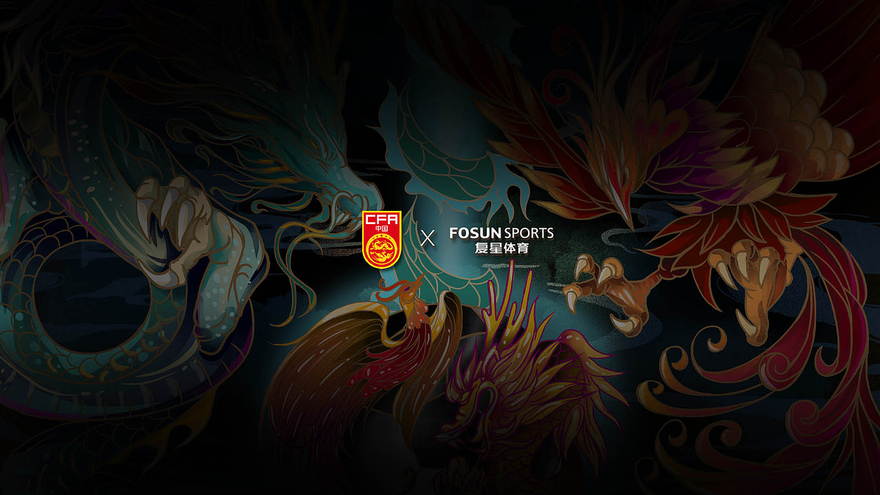复星体育 KV设计 产品设计（图ZMzUxNTg5NTg4） - 商业插画 - 站酷设计师虎_TIGER原创素材 - 站酷ZCOOL