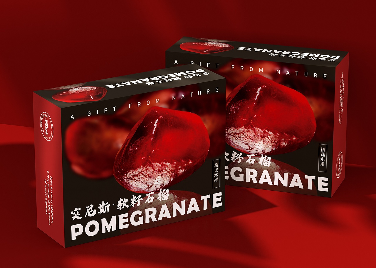 石榴包装盒、水果通用包装盒、简约高端大气、食品包装