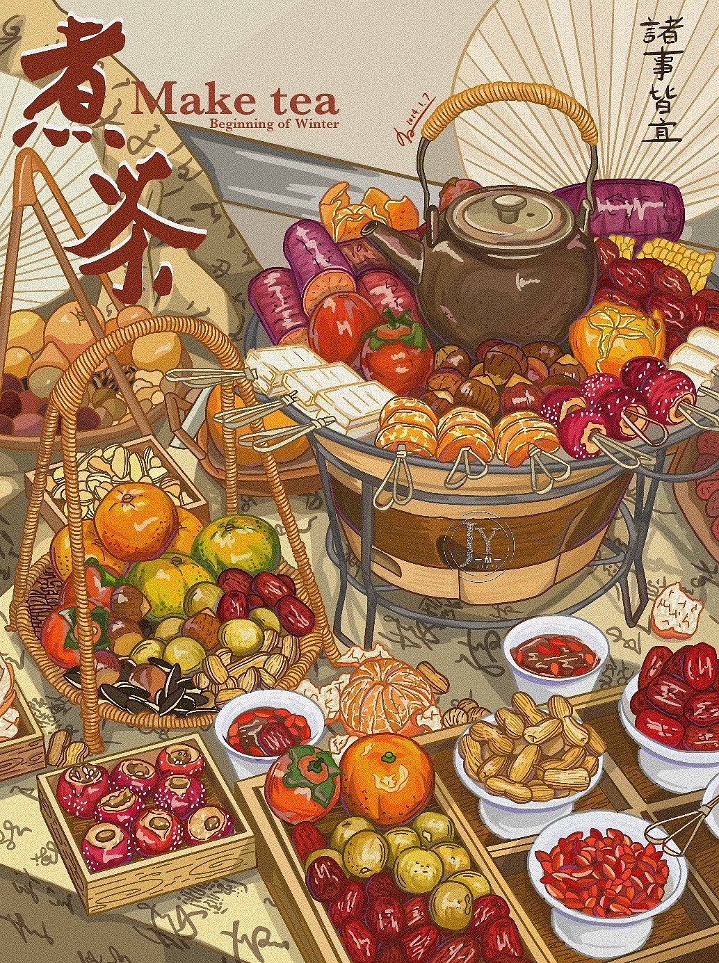 【2023下半年-2024年初美食插画作品合集分享】（图ZMzY5MjcwOTAw） - 艺术插画 - 站酷设计师加加加加一原创素材 - 站酷ZCOOL