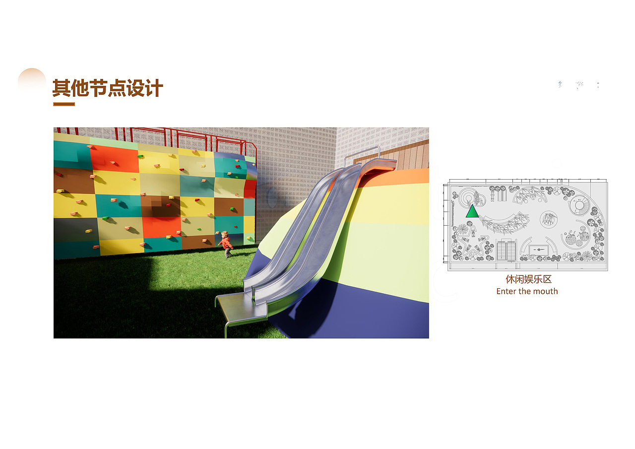 孤独症儿童康复室内虚拟空间设计（图ZMzM3ODYxOTc2） - 建筑/空间 - 站酷设计师DALALA123原创素材 - 站酷ZCOOL