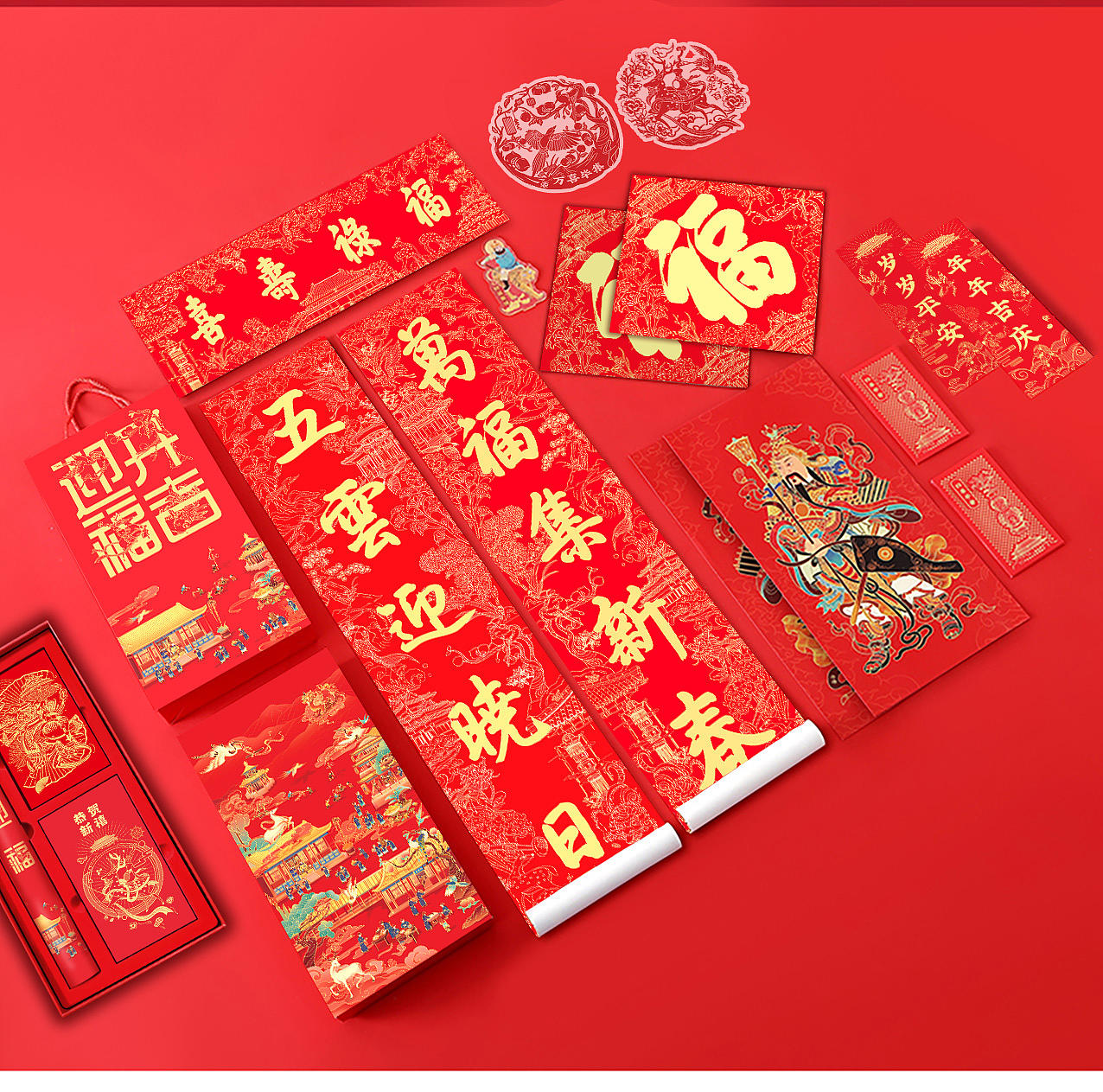 故宫文化新年贺岁春联文创对联春联新年礼盒（图ZMzAyODMxODQ4） - 商业插画 - 站酷设计师咸鸭蛋MX原创素材 - 站酷ZCOOL