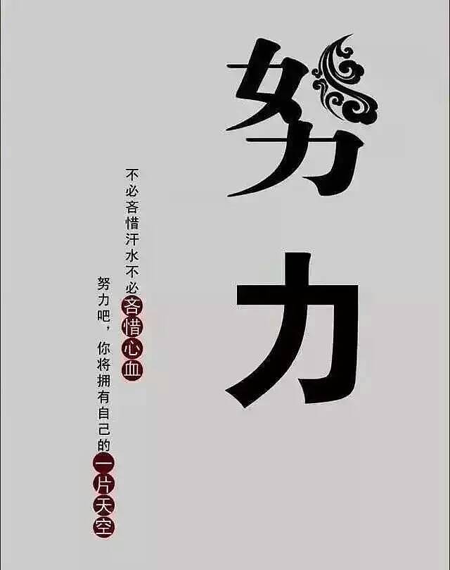 自由的感觉（图ZNDU2Mzk1NjQ=） - 人像摄影 - 站酷设计师韦启兴原创素材 - 站酷ZCOOL