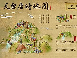 一张很火也又没火起来的手绘地图