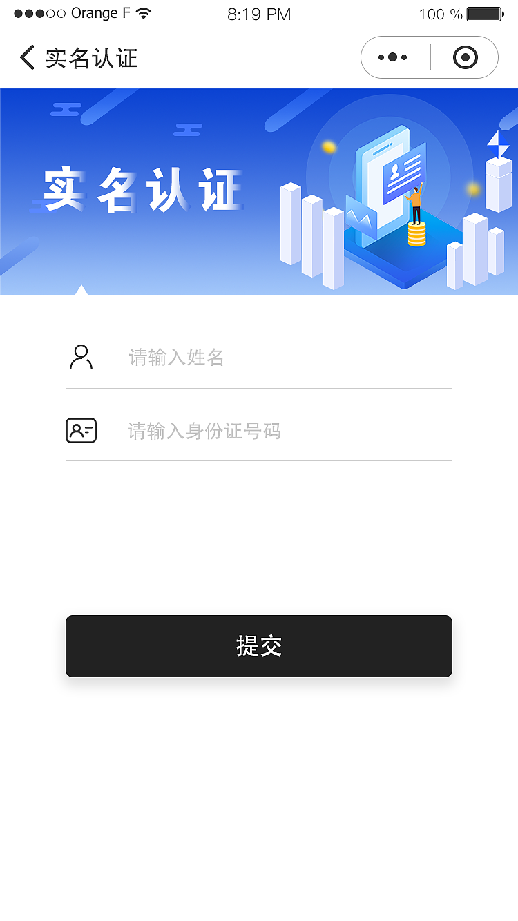 懒妈妈（图ZMjMwMDkyMTM2） - APP界面 - 站酷设计师宋小懒猪原创素材 - 站酷ZCOOL