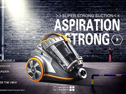 吸尘器海报（个人主页-ZNTgwMTA2OTI=） - 电商 - 站酷设计师李小斌设计原创素材 - 站酷ZCOOL