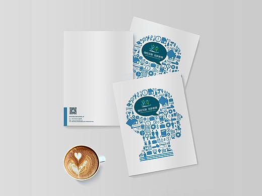 宣传册设计