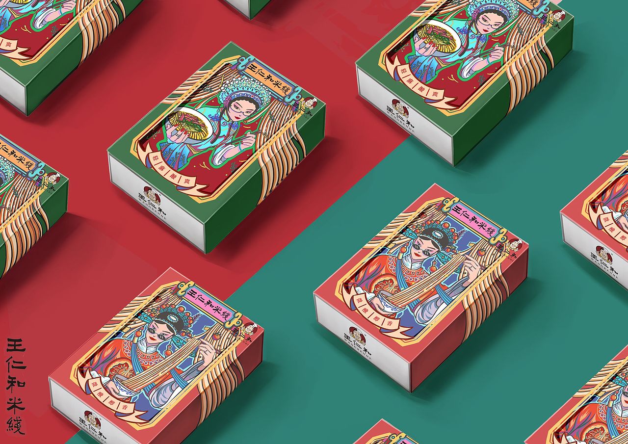 国潮风米线包装设计